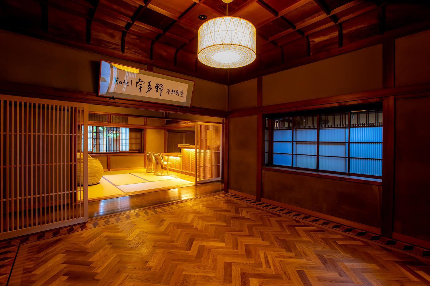 Hotel Utano Kyoto Besho Kültér fotó